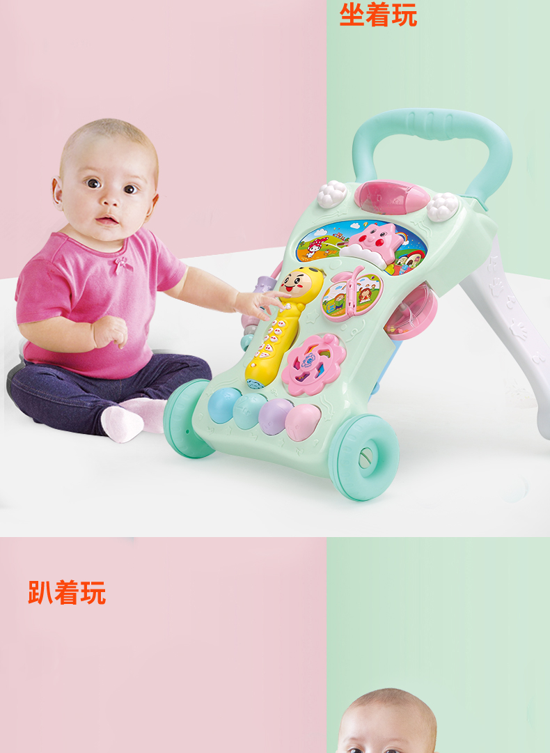 Baby Walker Giỏ Hàng Đa Chức Năng Chống rollover Bé Học Cách Đi Bộ 6-18 Tháng Walker Fun Toddler