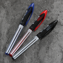 Japan UNI Mitsubishi AIR Signature pen UBA-188 Comic Pen Sketch Pen Drawing Pen 0 5 0 7mm