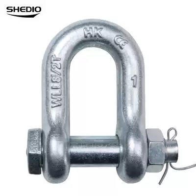 Shengdiao straight shackle with nut Galvanized shackle lifting shackle U-shaped buckle factory direct nut