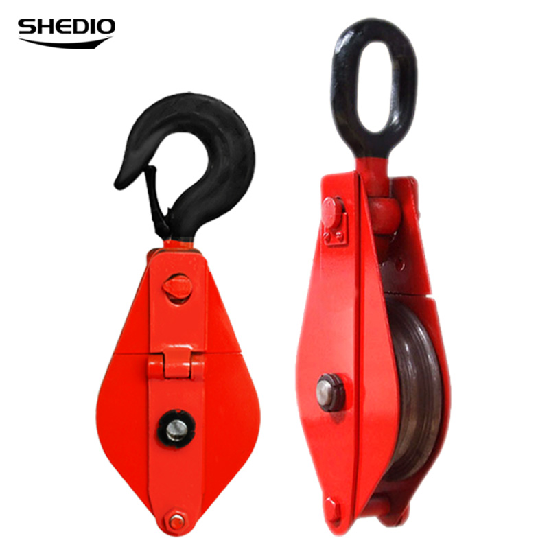 Shengdiao 0 5 tons with hook lifting pulley 1t crane wheel Micro pulley group pulley Moving pulley Lifting pulley