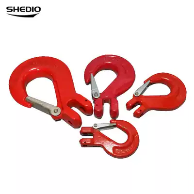 Shengdiao lifting cargo hook Sheep horn winged grappling hook High strength chain hook Sheep horn hook sling combination hook