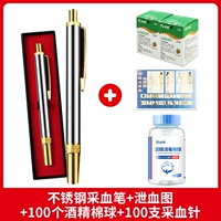 Сбор крови из нержавеющей стали.