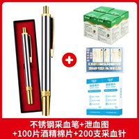 Антибактериальные ватные диски из нержавеющей стали, 200 шт, 100 штук