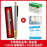 Антибактериальные ватные диски из нержавеющей стали, 100 шт, 100 штук