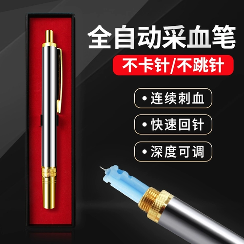 Санши складывает кровокульбус и элиминацию перерывов и боли, микро боли питает эмалическую сексуальную сущность.