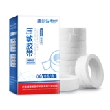 Медицинское и медицинское напряжение sumid む    舭 医 医 医 医 医 医 医 医 医 医 医 医 医 医 医 医 医 医