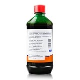 Детское дезинфицирующее средство для домашнего использования для хранения пуповины для ногтей для мытья головы, скрывает прыщи