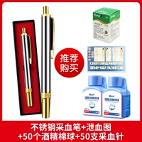 Сбор крови из нержавеющей стали.