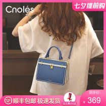 Hong Kong BAG BAG 2022 NEW BAG HANDBAG HANDBAG WOMAN LARGE CAPACITY SLANTED SATCHEL BAG WOMAN SINGLE SHOULDER BAG COLLISION COLOR WOMAN BAG