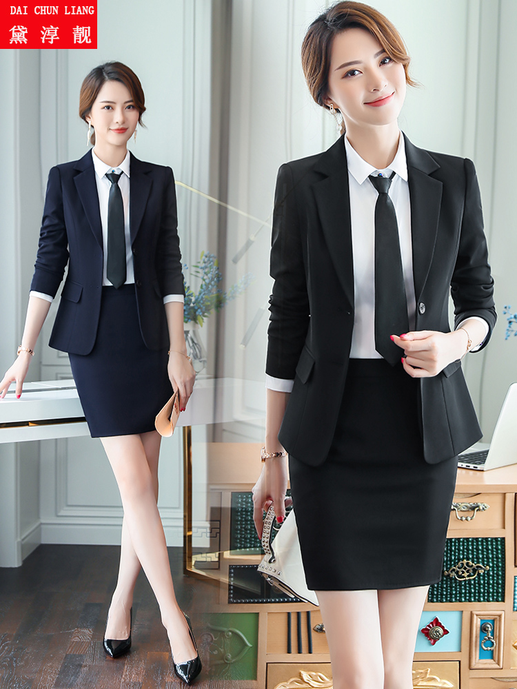 Work clothes Women's fashion suits Formal suits Tooling Business suits suit temperament Hotel work clothes suit pants Autumn and winter