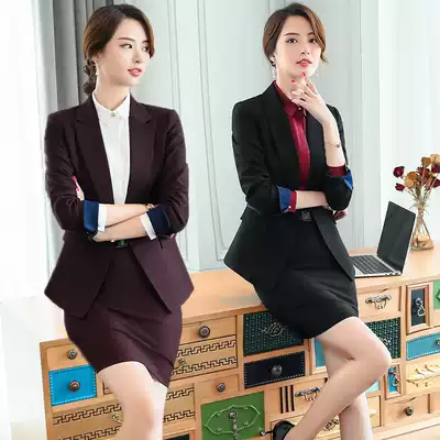 Office clothes women's long sleeve set hotel work clothes autumn front desk uniform cashier waiter jewelry shop tooling