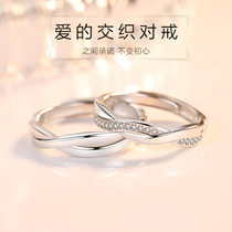 S925 Silver Star opening ring female Japanese and Korean multi-layer ring size adjustable Korean simple ring temperament