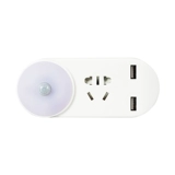 Умный физиологичный индукционный светодиодный светильник для кровати для коридора, ночник