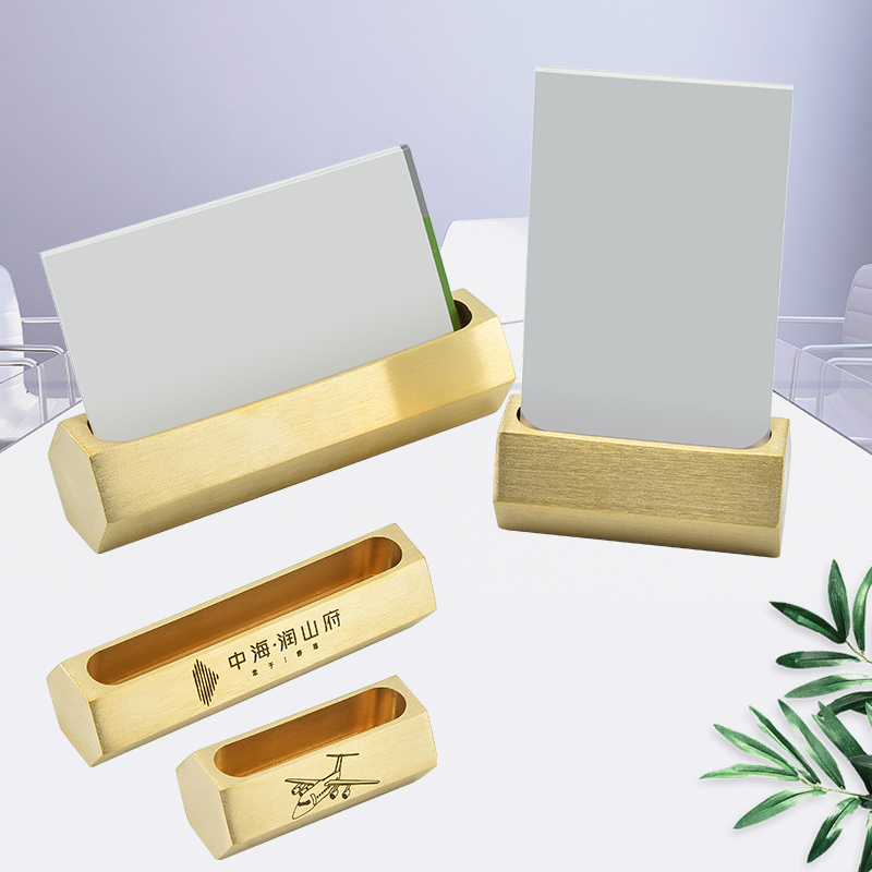 Brass card holder ornaments business card holder card case front desk high-end business card holder custom LOGO