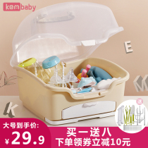 Portable baby bottle tableware storage box Storage box Large with lid Drain dust dry drying rack Baby