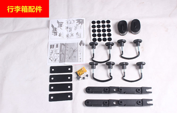 Vehicle roof suitcase installation accessories special U - bolt U - hook luggage rack silent crossrod vehicle vehicle frame