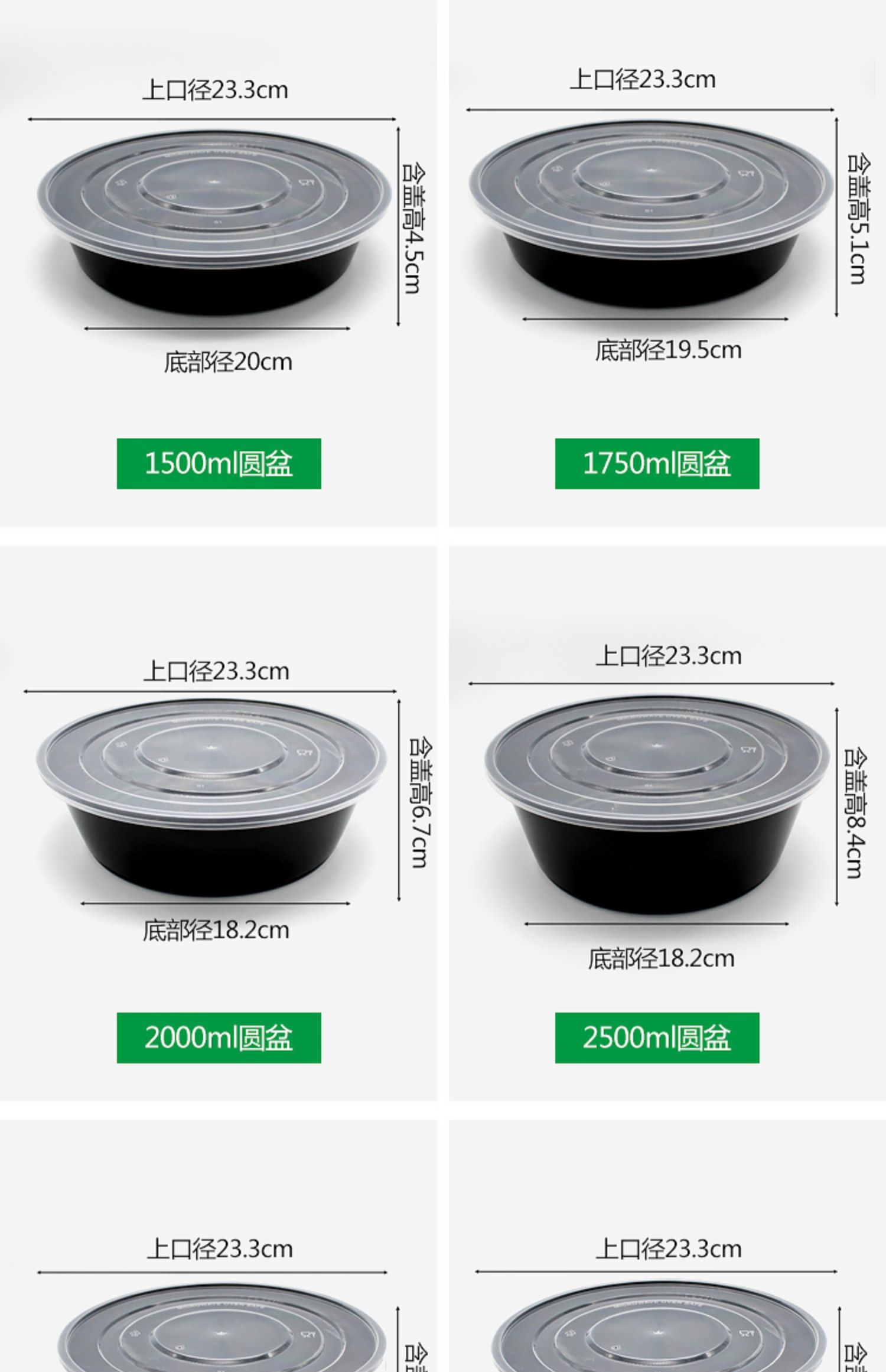 Vòng đen 1000ML hộp ăn trưa dùng một lần hộp nhựa đóng gói đồ ăn nhẹ dày takeaway hộp ăn trưa bát ăn trưa - Hộp cơm điện sưởi ấm hộp cơm hâm nóng bằng điện