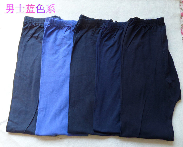 Pantalon pyjama - Ref 725145 Image 25