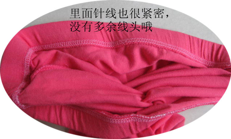 Pantalon pyjama - Ref 725145 Image 19