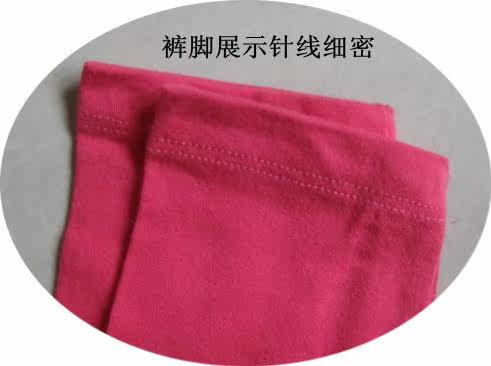 Pantalon pyjama - Ref 725145 Image 17