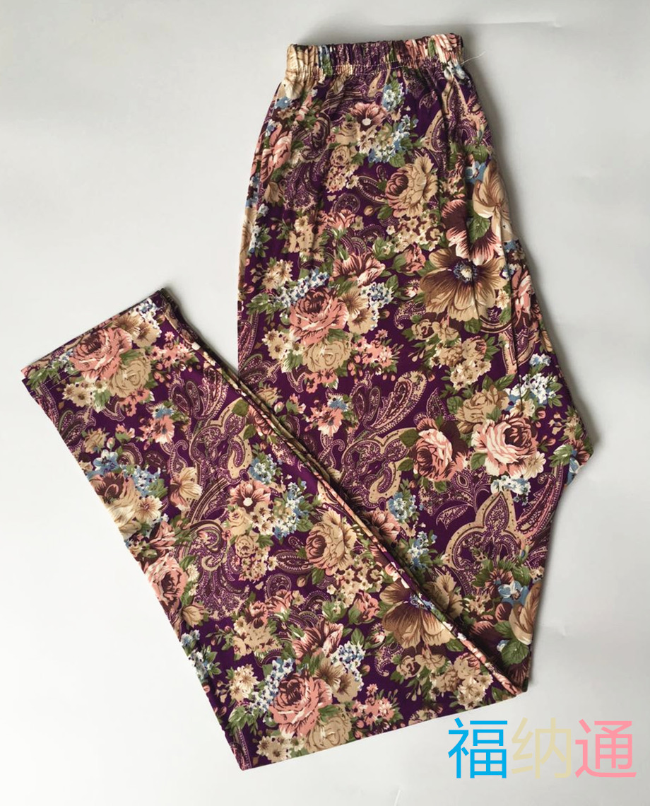 Pantalon pyjama - Ref 731957 Image 21