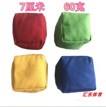 About 60 grams of 7 cm candy color childrens solid color sandbag Kindergarten handmade primary school students kick shuttlecock and throw sandbags