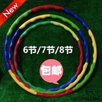 Special price assembly removable 6 sections plastic light weight loss thin waist adult children small and medium class hula hoop