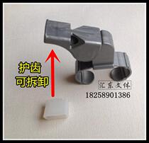 40mm Referee-specific whistle Coach whistle Finger-free whistle for sports football and basketball games
