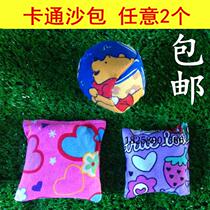 100g two-two 250g childrens handmade sandbag shuttlecock kindergarten primary school students canvas cartoon sandbag