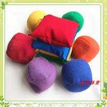 200g square flat 250 round combination childrens solid color handmade square sandbag kindergarten student canvas flat sandbag