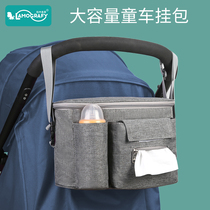 Stroller hanging bag Baby trolley hooks Multi-functional large capacity hanging bag Basket Walking va Divine Instrumental Cashier Bag