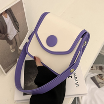 Advanced Senses Minimalist Bag Women 2022 New Spring Summer Fashion Single Shoulder Bag Foreign Air Strike Skew Satchel 100 Thins