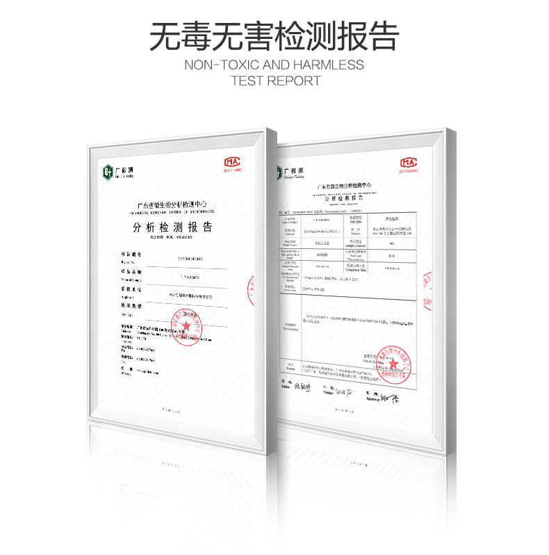 G20杭州峰会服务商 UP-tech 气触媒技术除醛净化器 3个 图11