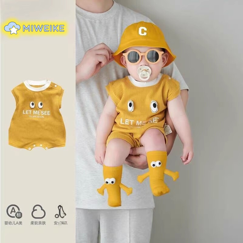 French Miweike Baby Romper, Summer Thin Style, Summer Clothing for Infants, Suitable for Outings and Full-Month Celebrations