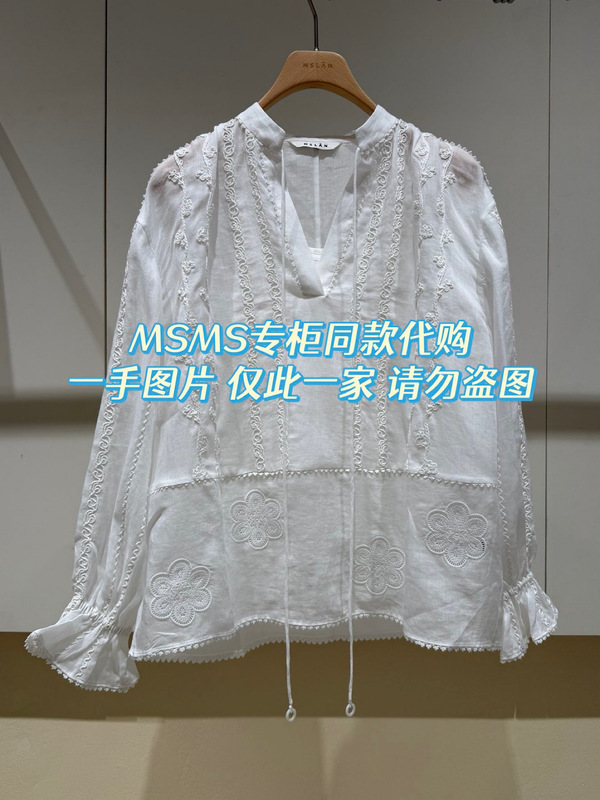 Mslan Authentic 26 Summer Heavy Craft Ramie Embroidered Stand Collar Blouse Shirt Fresh and Slimming Mibe074
