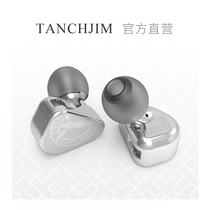 Angel Jimmy TANCHJIM Oxygen Oxygen dynamic in-ear wired headphones HIFI audiophile sound quality