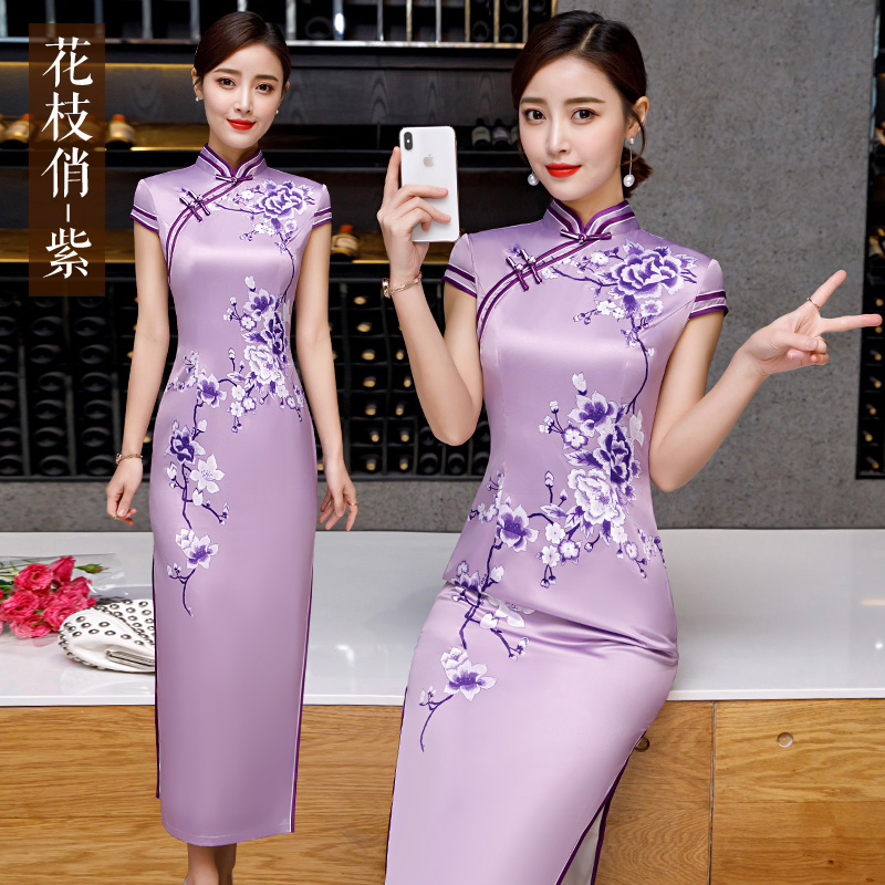  Hua Zhi Qiao-Zi Zi+3XL (133-142 catties)  