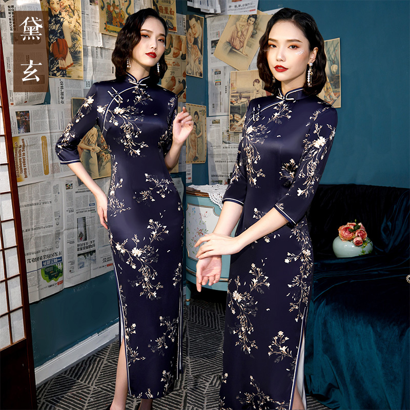  XL (115-124 catties)+Dai Xuan  