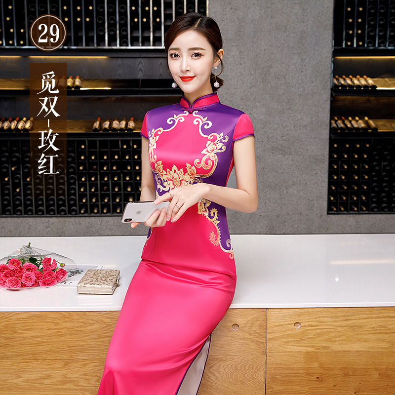  Rose Red+M (97-106 catties)  