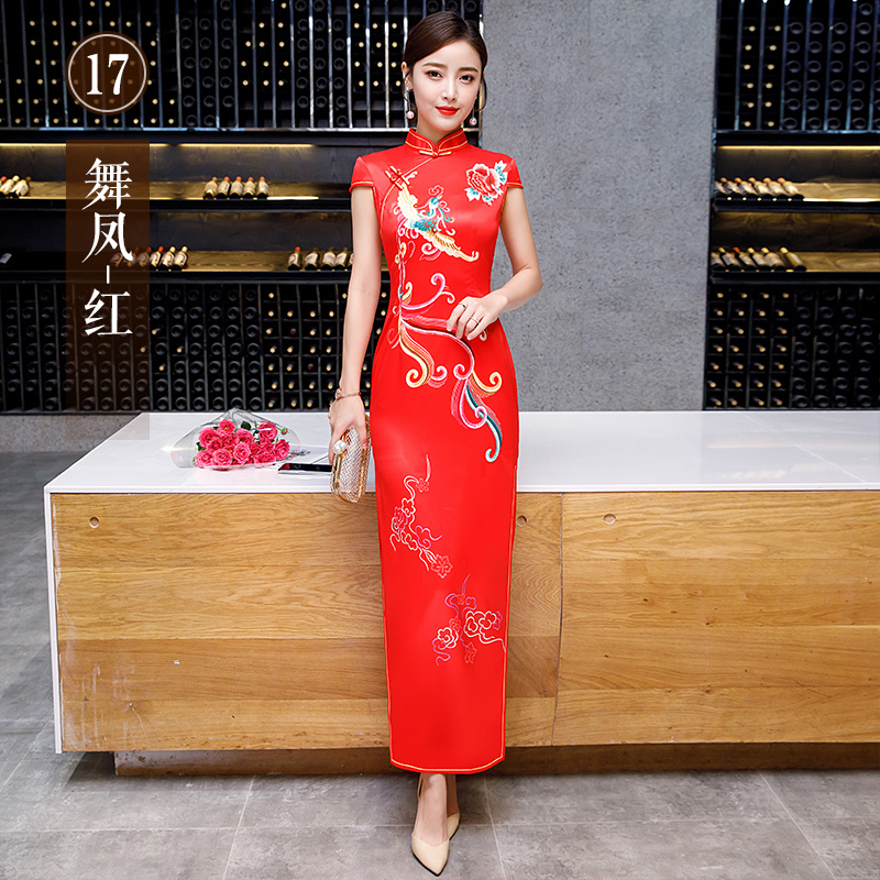  Dance Feng-Red+L (106-115 catties)  