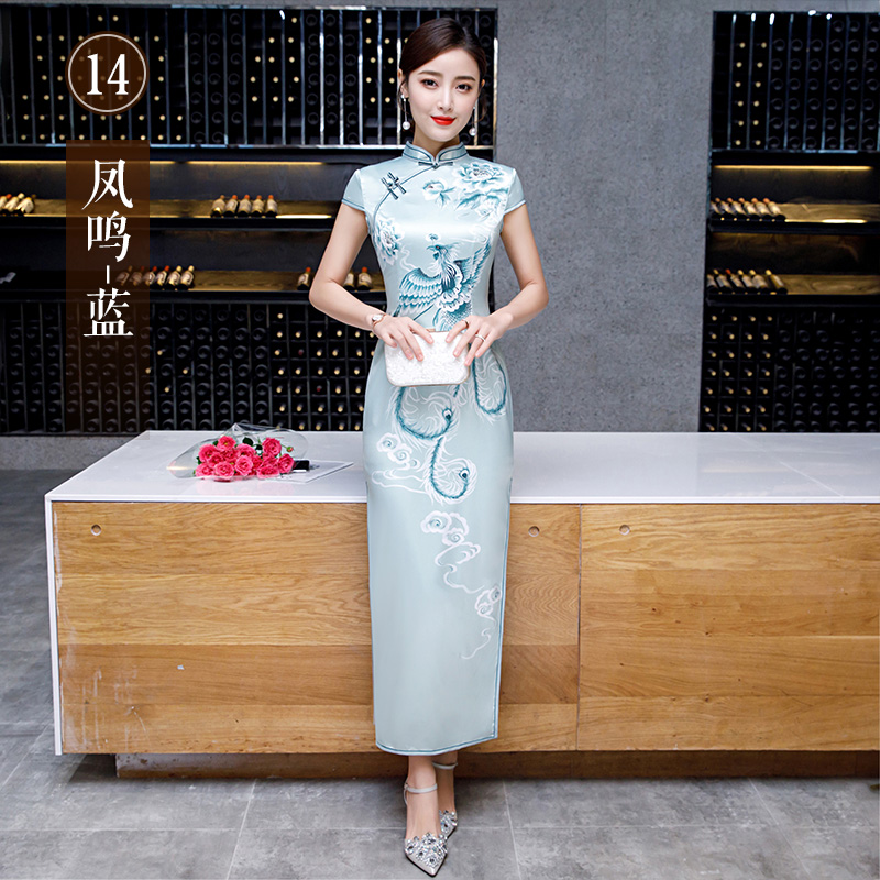  Fengming-Blue+XL (115-124 catties)  