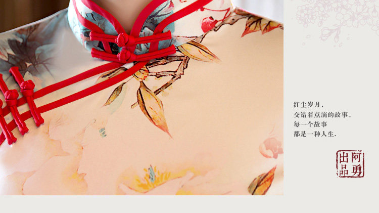  ay1601-q023 (25).jpg