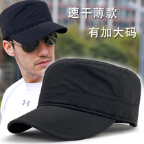 Hat Mens Summer Big Head Wai Quick Dry Breathable Flat Top Hat Korean Military Cap Outdoor Leisure Baseball Cap Tide Tide