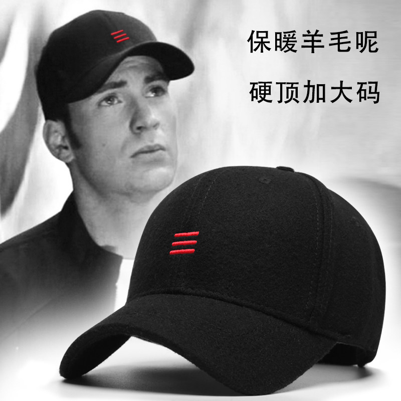 Hats Men's winter wool What to do with the hat Han prints the large head circumference outdoor warm thickening Duck Tongue Cap Big Size Tide 100 hitch