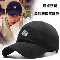 New Korean hat male Spring and Autumn Water washing cotton baseball cap casual Joker star same cap sun hat