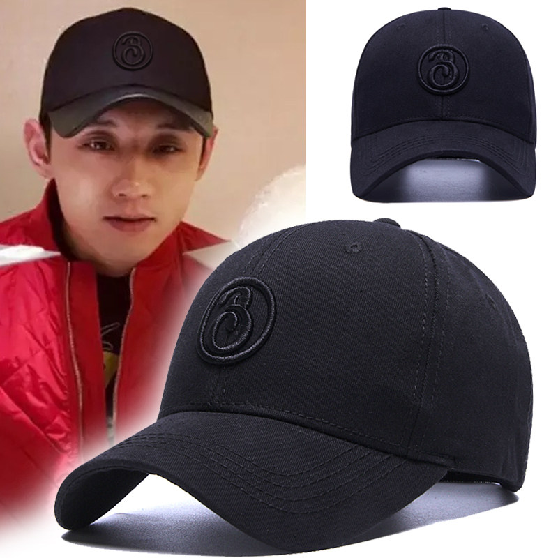 Black hat men's fashion spring and summer Korean version baseball cap Big head circumference hard top casual wild cap Large size visor