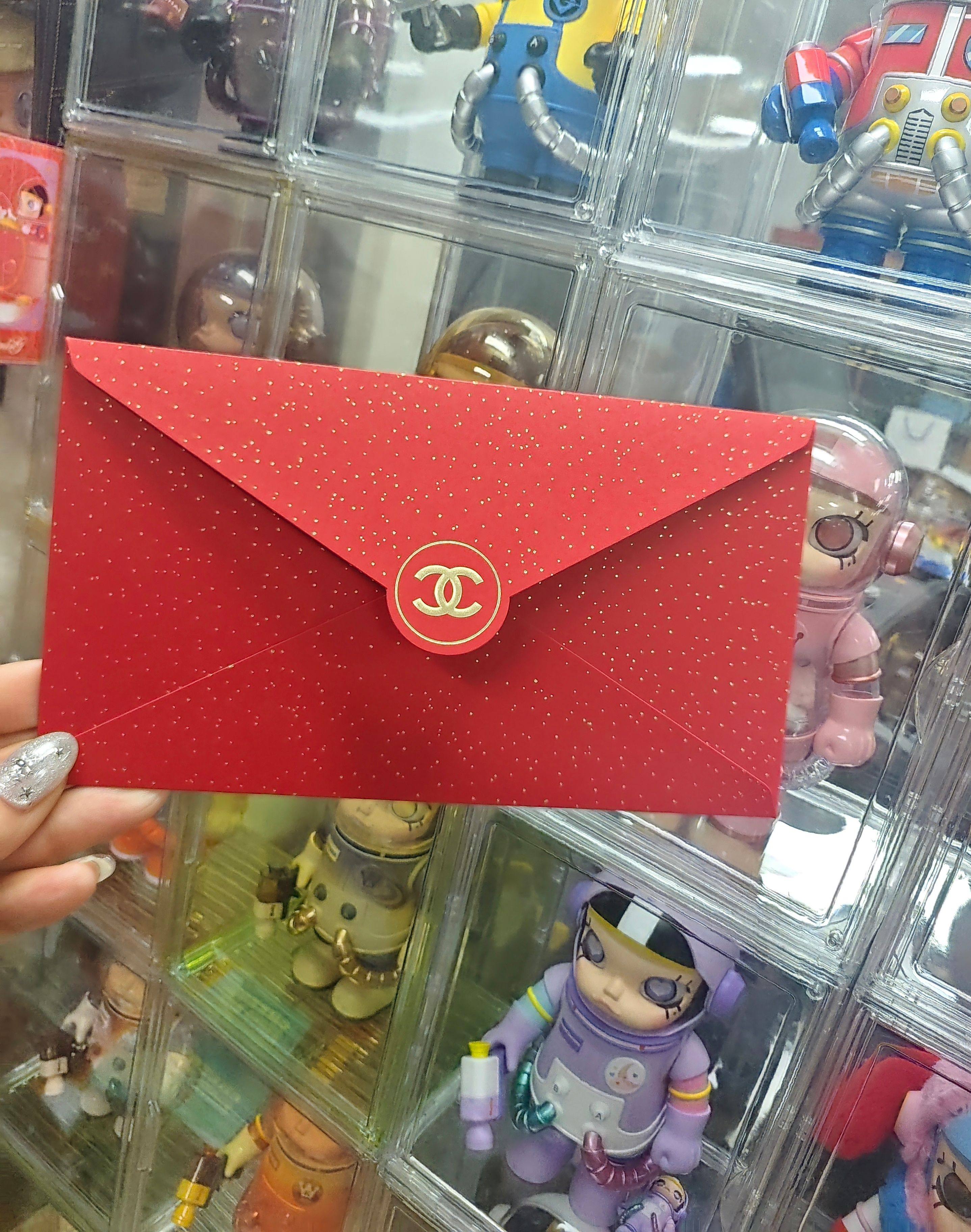 春节红包🧧加倍怎么发,让长辈小孩都开心?