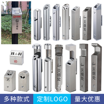 Stainless steel cigarette butt collector shopping mall smoking room wall-mounted commercial cigarette butt storage box outdoor wall-mounted ash column