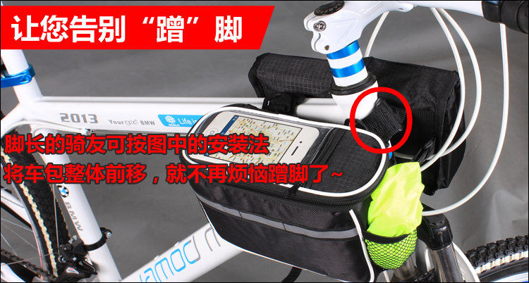 Sacoche pour vélo - Ref 2216675 Image 7