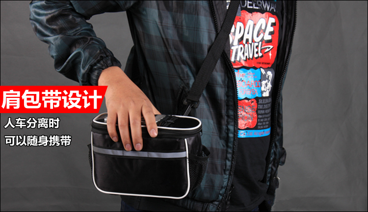 Sacoche pour vélo - Ref 2216675 Image 6